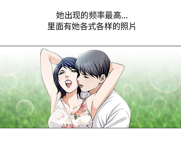 漫画工口韩漫全集-第17话无删减无遮挡章节图片 