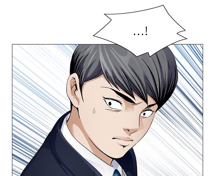 漫画工口韩漫全集-第17话无删减无遮挡章节图片 