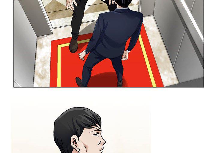 漫画工口韩漫全集-第18话无删减无遮挡章节图片 