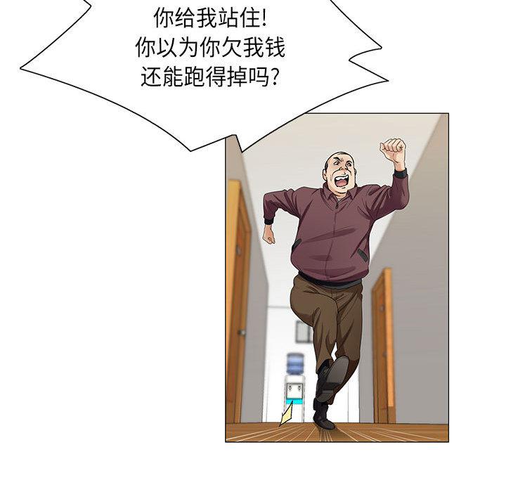漫画工口韩漫全集-第19话无删减无遮挡章节图片 