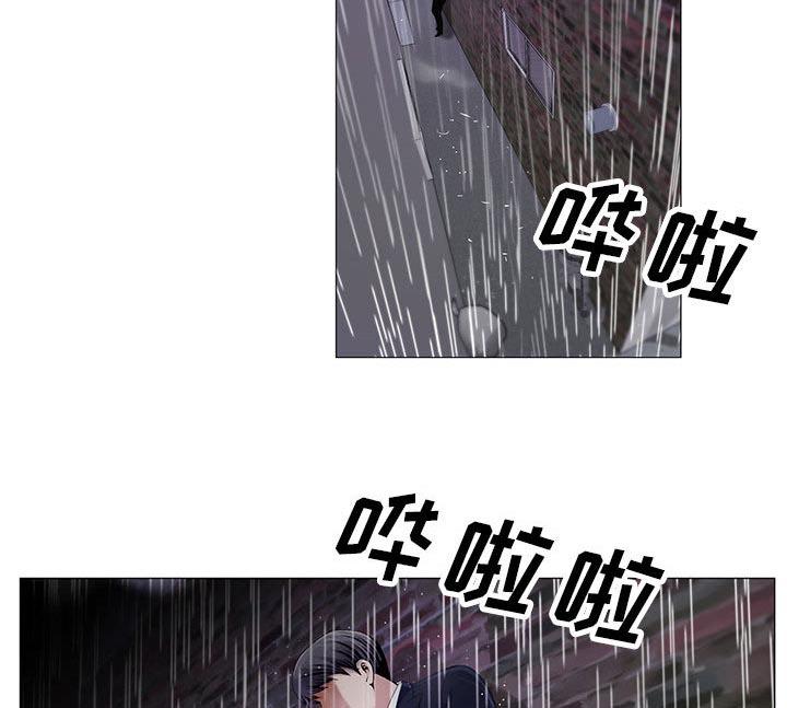 漫画工口韩漫全集-第20话无删减无遮挡章节图片 
