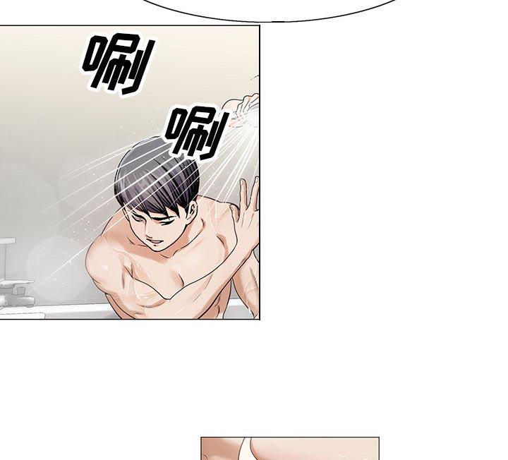 漫画工口韩漫全集-第20话无删减无遮挡章节图片 