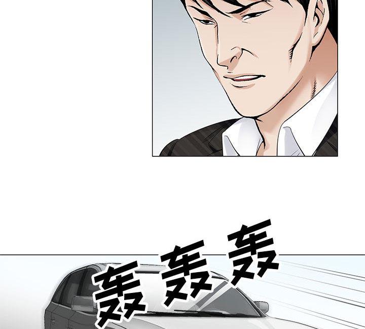 漫画工口韩漫全集-第21话无删减无遮挡章节图片 