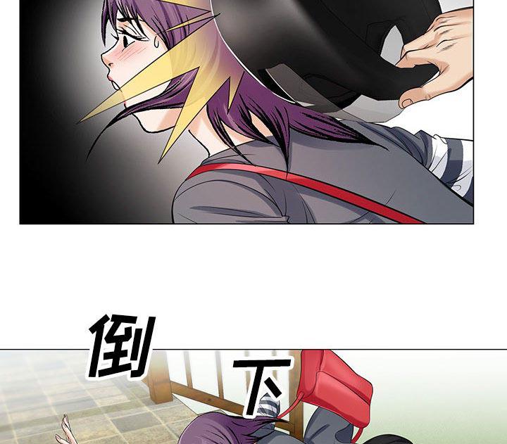 漫画工口韩漫全集-第22话无删减无遮挡章节图片 