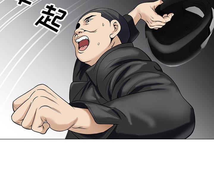 漫画工口韩漫全集-第22话无删减无遮挡章节图片 