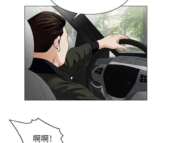 漫画工口韩漫全集-第22话无删减无遮挡章节图片 