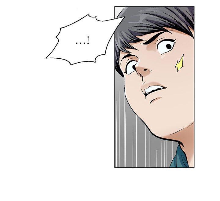 漫画工口韩漫全集-第24话无删减无遮挡章节图片 