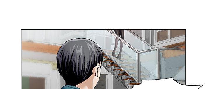 漫画工口韩漫全集-第24话无删减无遮挡章节图片 