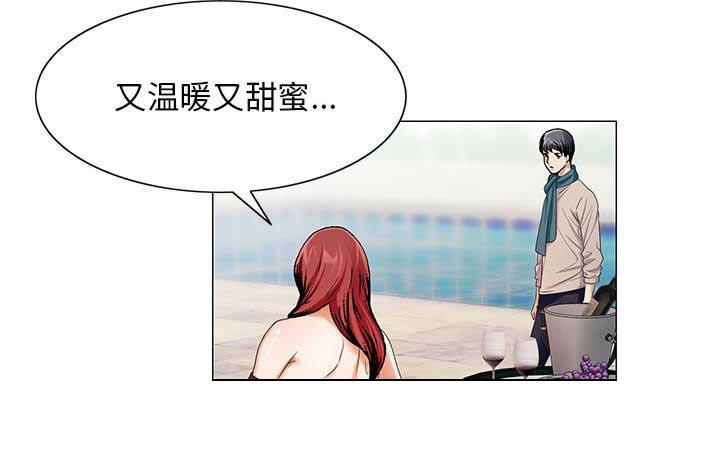 漫画工口韩漫全集-第25话无删减无遮挡章节图片 