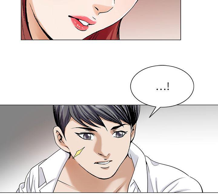 漫画工口韩漫全集-第25话无删减无遮挡章节图片 