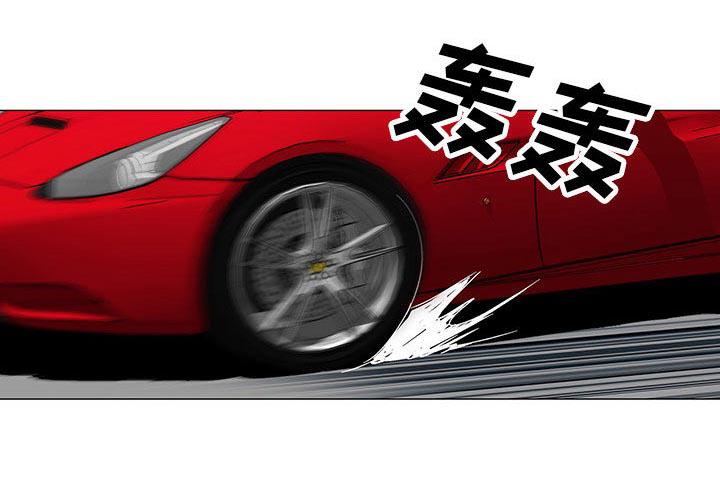 漫画工口韩漫全集-第26话无删减无遮挡章节图片 