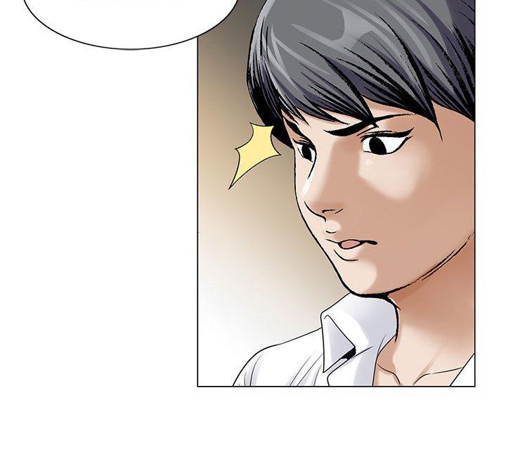漫画工口韩漫全集-第27话无删减无遮挡章节图片 