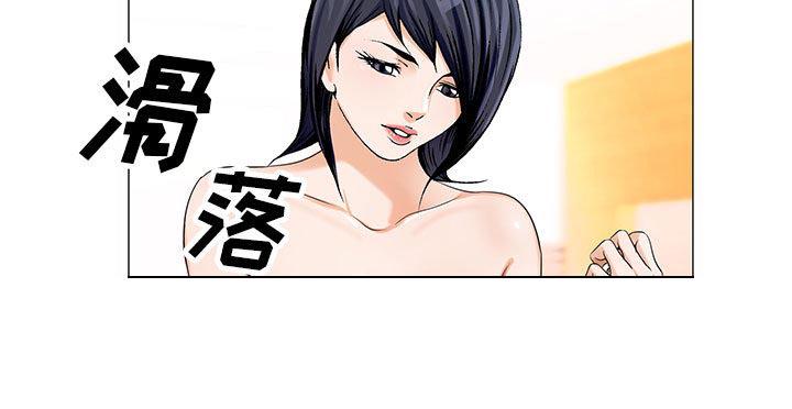 漫画工口韩漫全集-第28话无删减无遮挡章节图片 