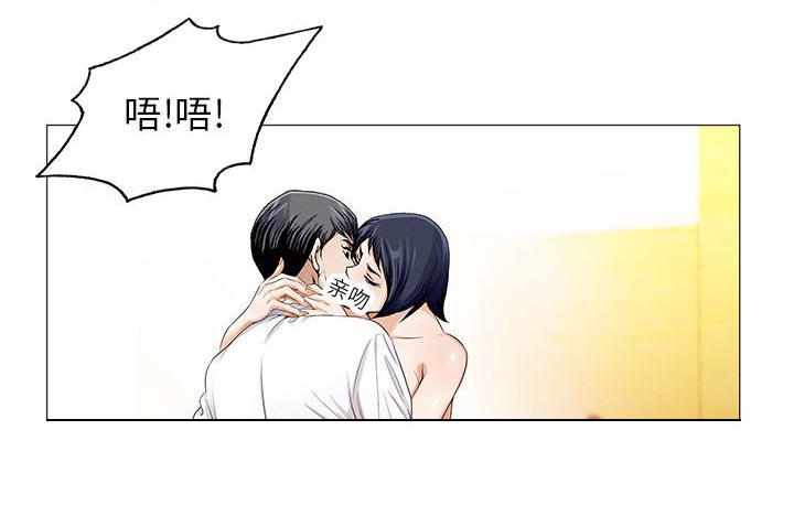 漫画工口韩漫全集-第28话无删减无遮挡章节图片 