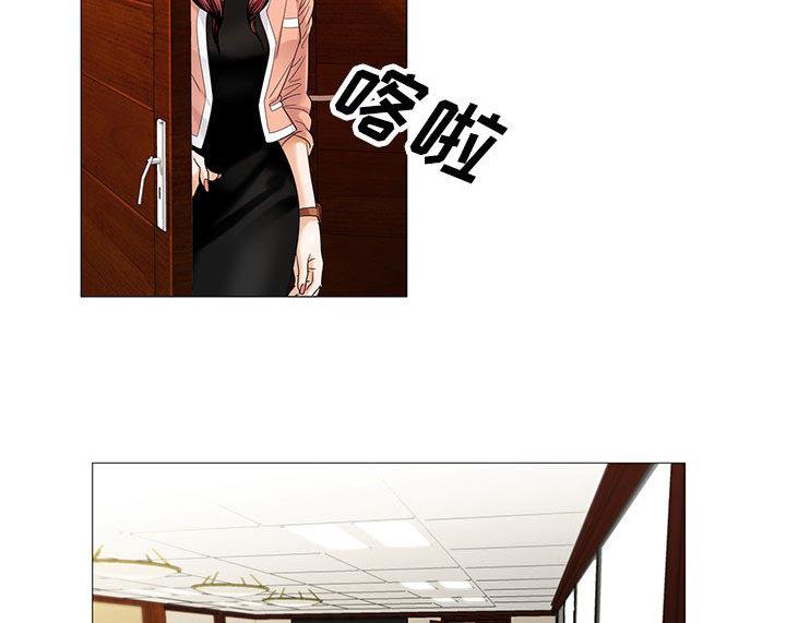 漫画工口韩漫全集-第29话无删减无遮挡章节图片 