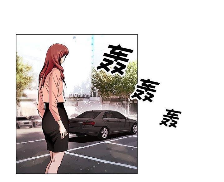 漫画工口韩漫全集-第31话无删减无遮挡章节图片 