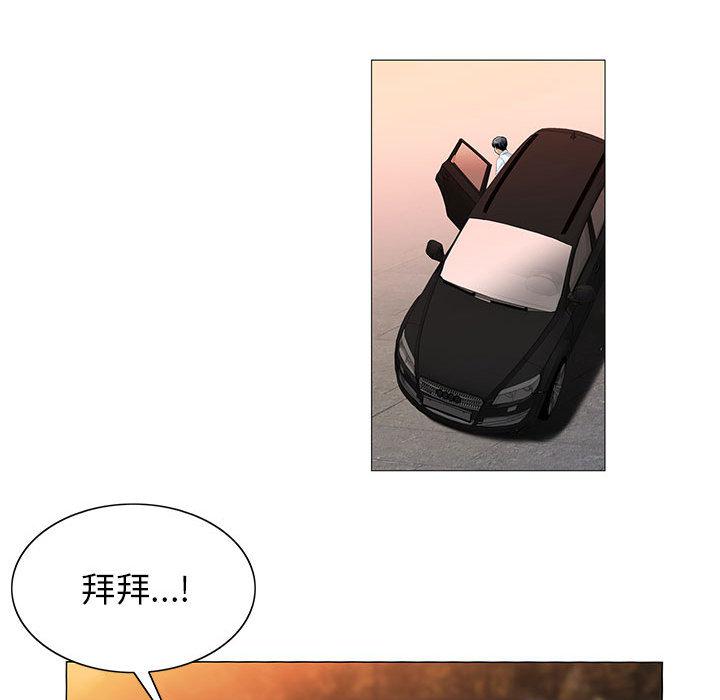 漫画工口韩漫全集-第32话无删减无遮挡章节图片 