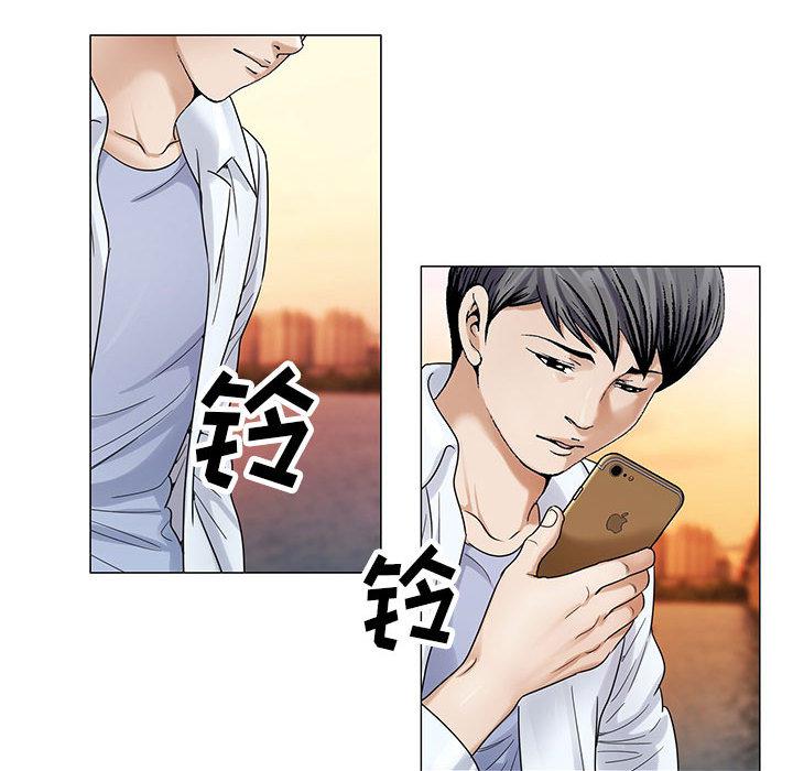 漫画工口韩漫全集-第32话无删减无遮挡章节图片 