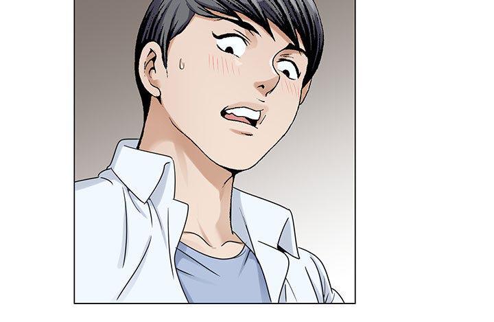 漫画工口韩漫全集-第33话无删减无遮挡章节图片 