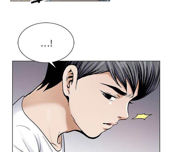 漫画工口韩漫全集-第35话无删减无遮挡章节图片 