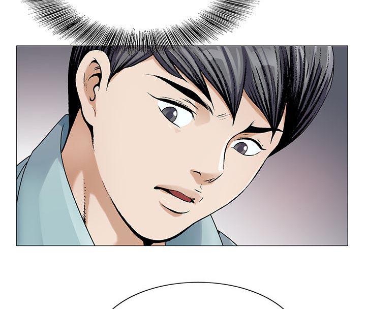 漫画工口韩漫全集-第35话无删减无遮挡章节图片 