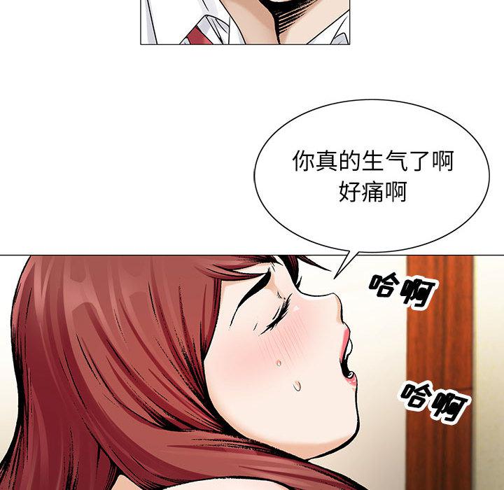 漫画工口韩漫全集-第36话无删减无遮挡章节图片 