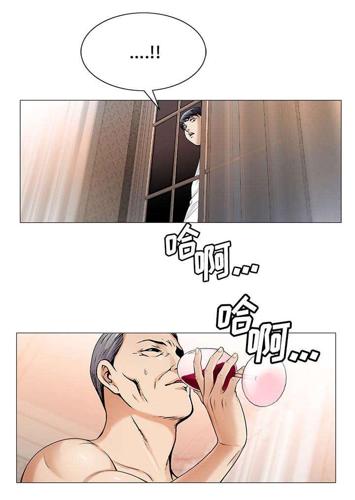 漫画工口韩漫全集-第38话无删减无遮挡章节图片 