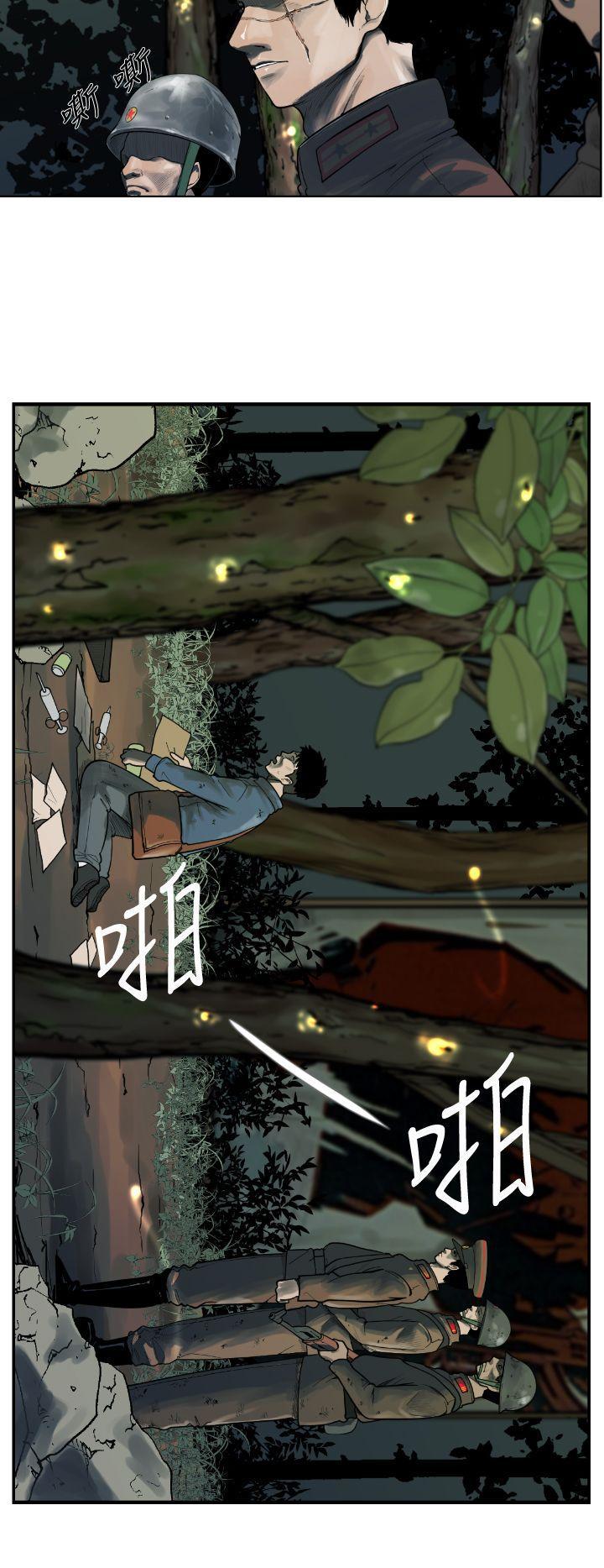 绅士漫画本子韩漫全集-第1话无删减无遮挡章节图片 