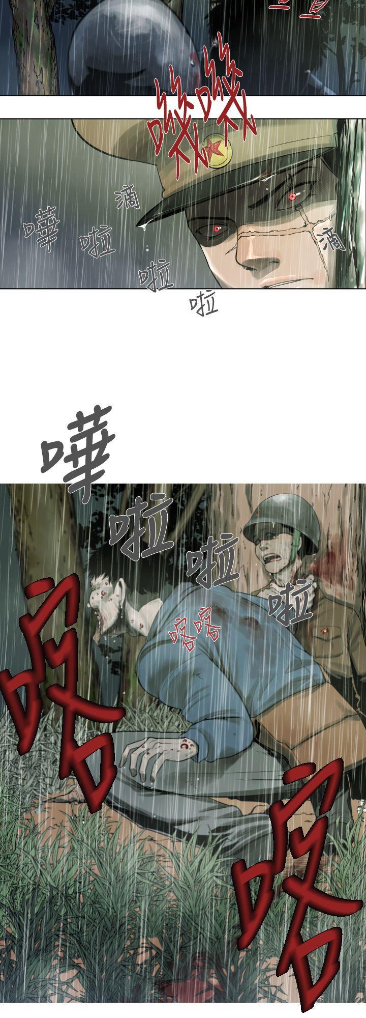 绅士漫画本子韩漫全集-第2话无删减无遮挡章节图片 