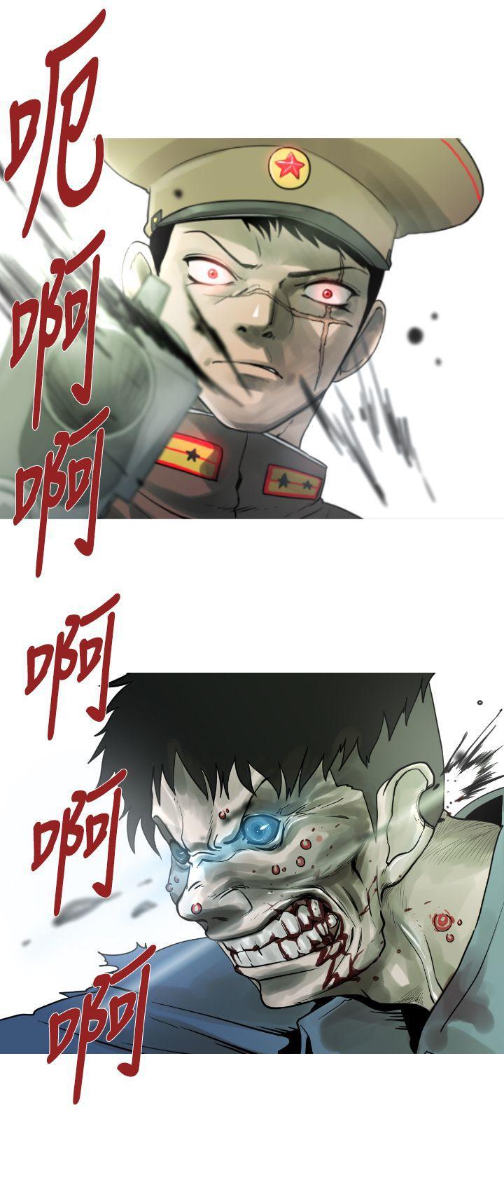 绅士漫画本子韩漫全集-第2话无删减无遮挡章节图片 