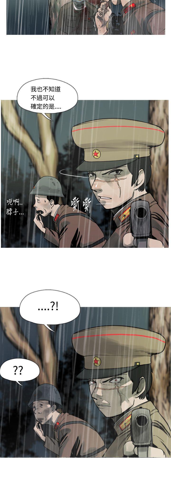 绅士漫画本子韩漫全集-第2话无删减无遮挡章节图片 