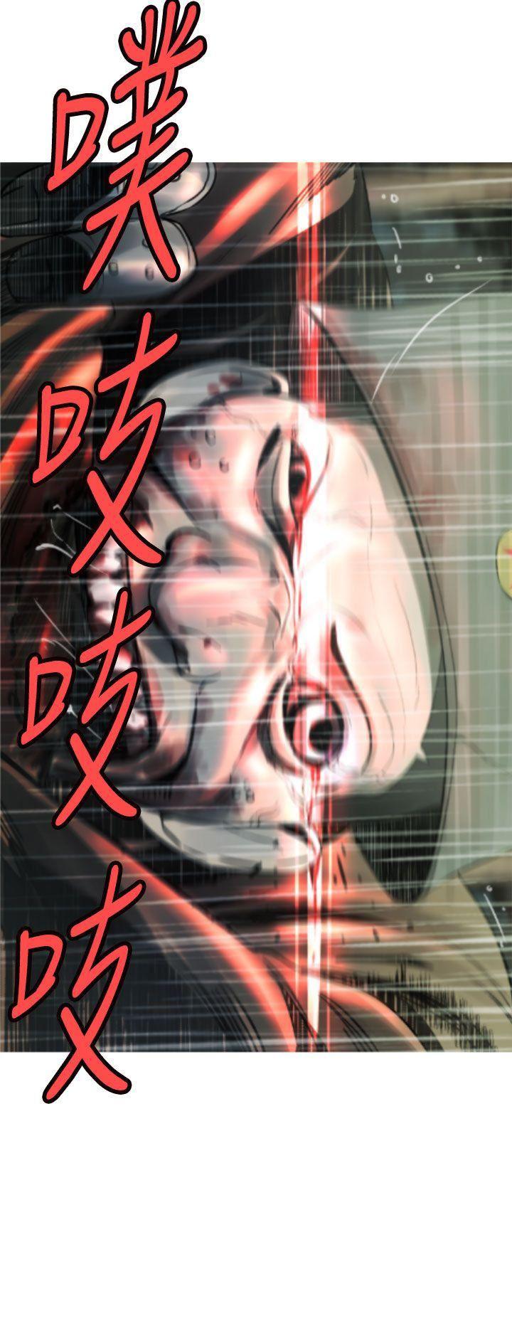 绅士漫画本子韩漫全集-第5话无删减无遮挡章节图片 