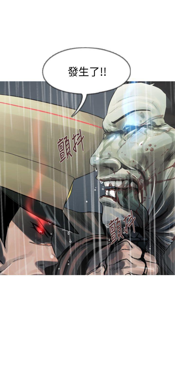 绅士漫画本子韩漫全集-第5话无删减无遮挡章节图片 