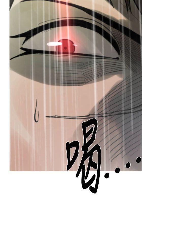 绅士漫画本子韩漫全集-第5话无删减无遮挡章节图片 