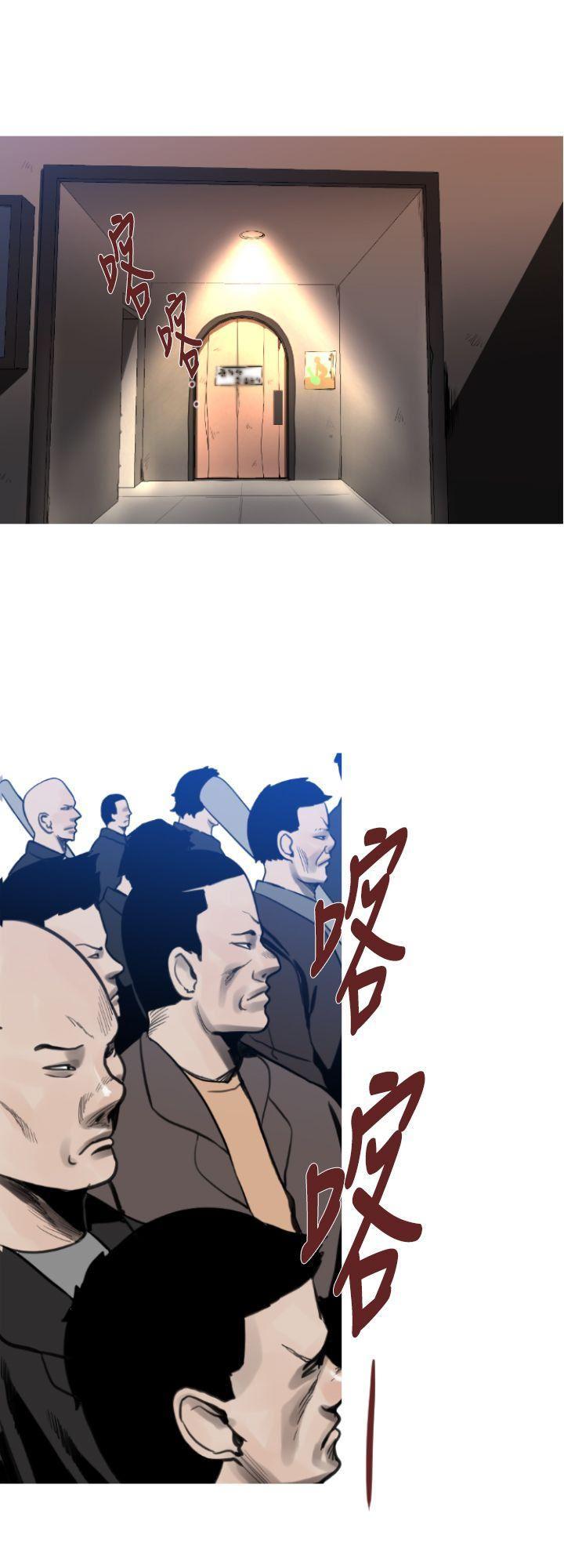 绅士漫画本子韩漫全集-第6话无删减无遮挡章节图片 