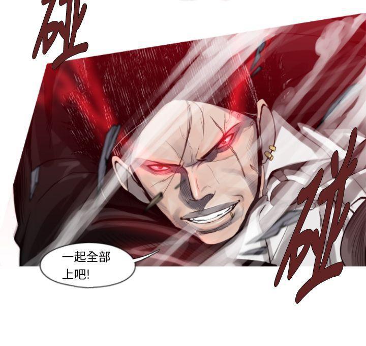 绅士漫画本子韩漫全集-第6话无删减无遮挡章节图片 