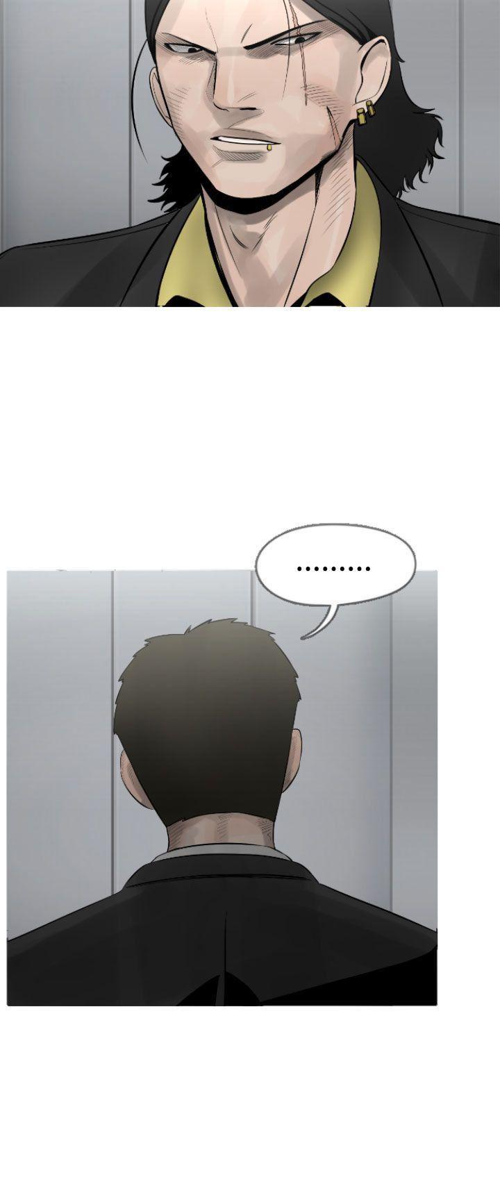 绅士漫画本子韩漫全集-第9话无删减无遮挡章节图片 
