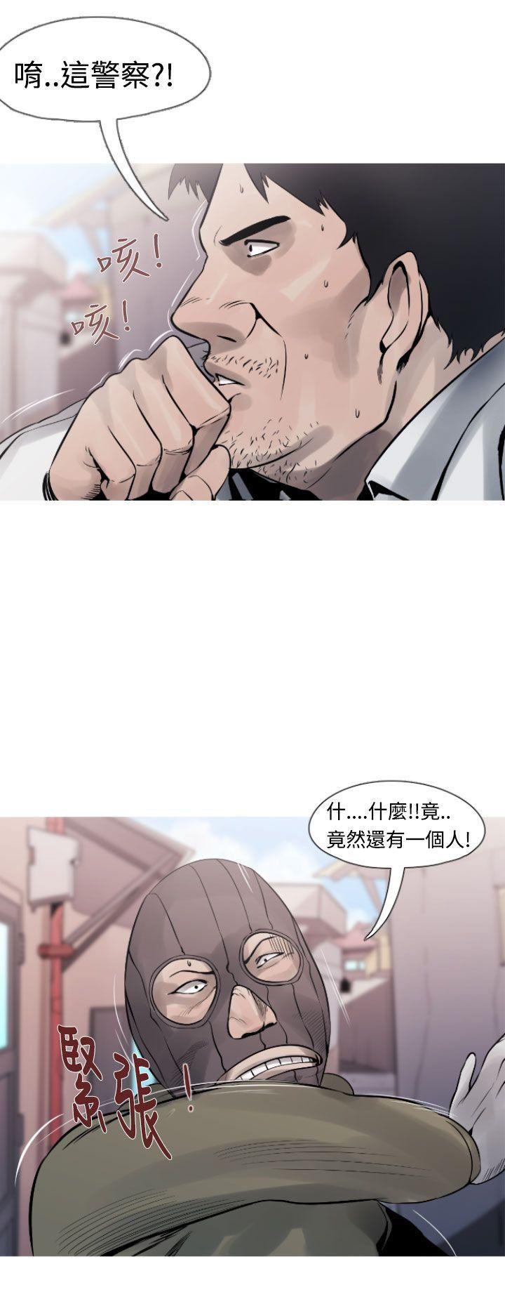 绅士漫画本子韩漫全集-第10话无删减无遮挡章节图片 