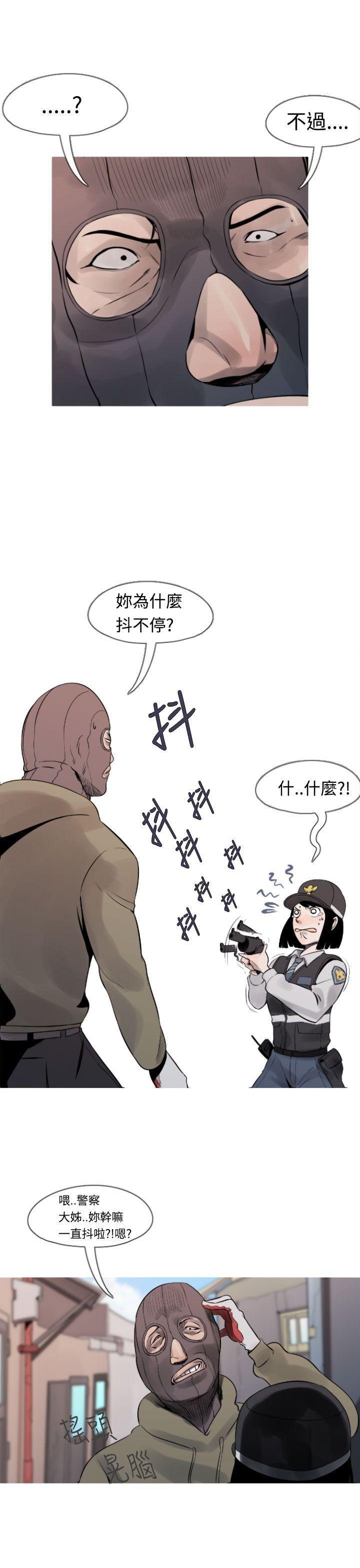 绅士漫画本子韩漫全集-第10话无删减无遮挡章节图片 