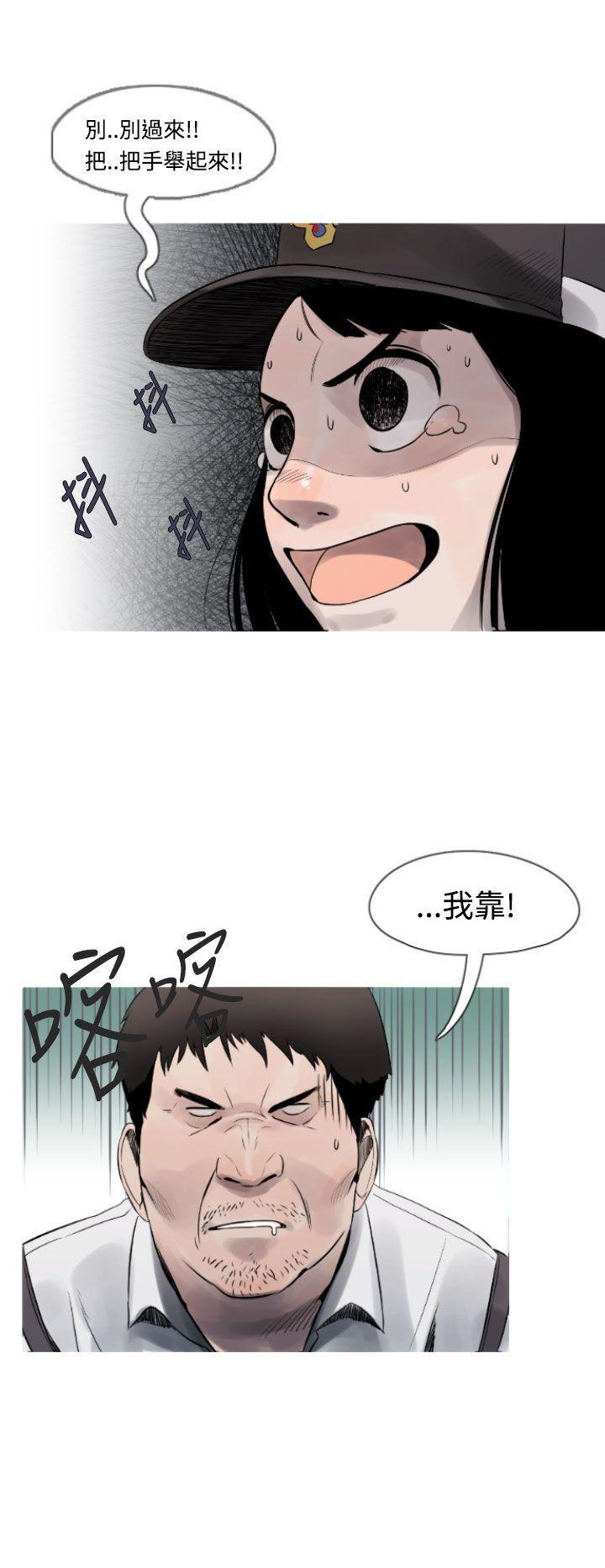 绅士漫画本子韩漫全集-第10话无删减无遮挡章节图片 