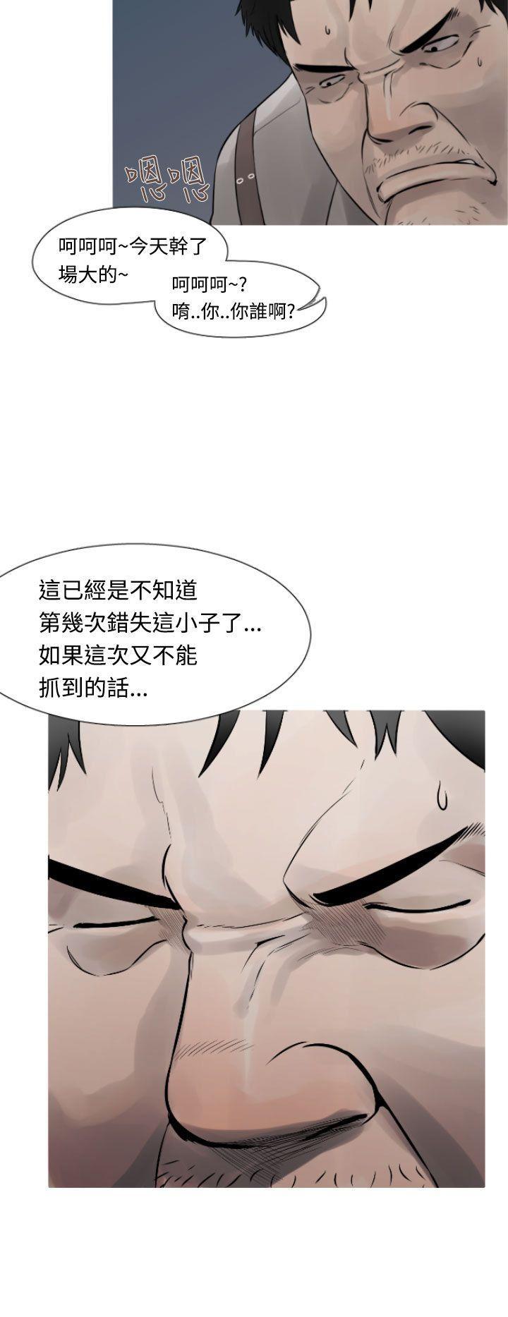 绅士漫画本子韩漫全集-第10话无删减无遮挡章节图片 