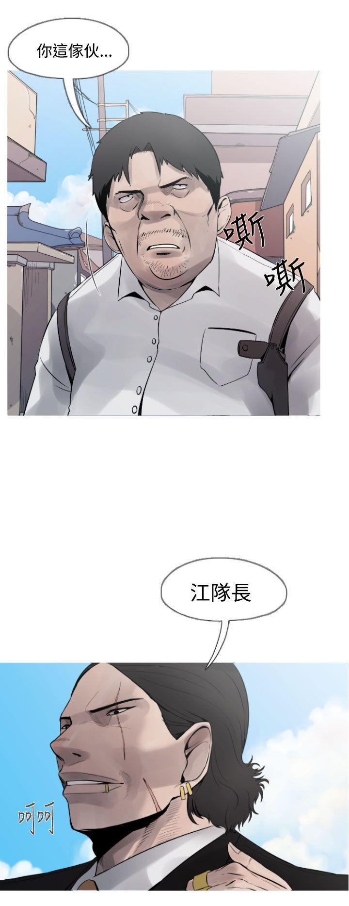 绅士漫画本子韩漫全集-第10话无删减无遮挡章节图片 