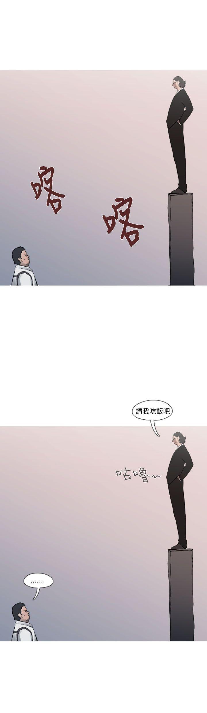 绅士漫画本子韩漫全集-第10话无删减无遮挡章节图片 