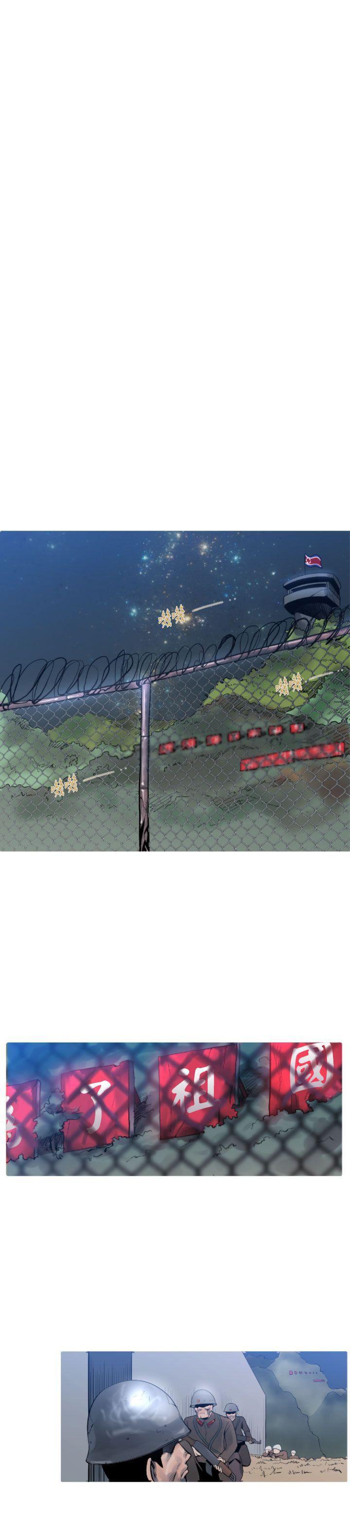 绅士漫画本子韩漫全集-第13话无删减无遮挡章节图片 