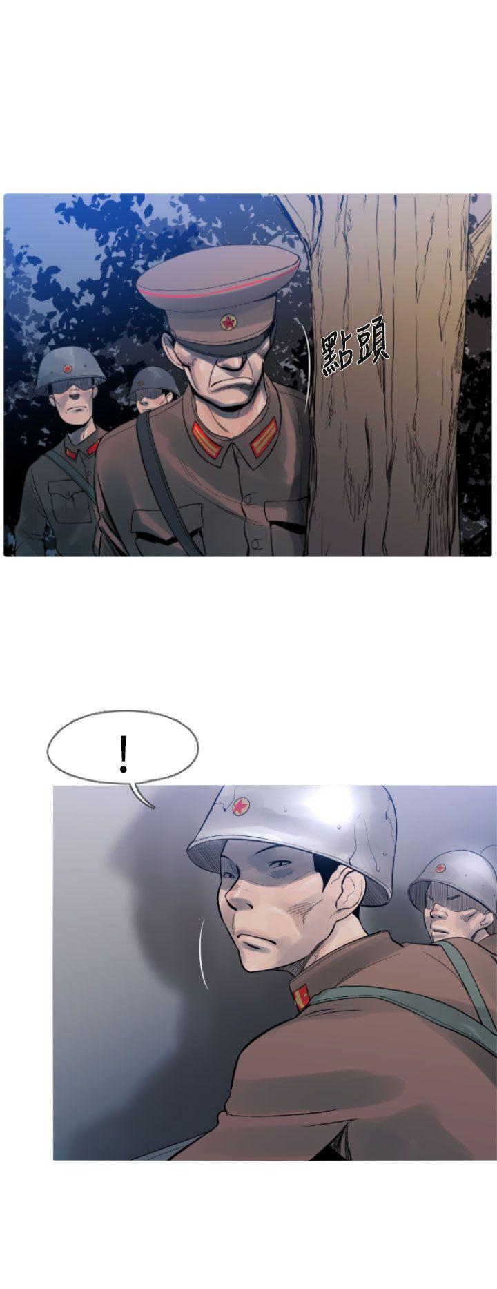 绅士漫画本子韩漫全集-第13话无删减无遮挡章节图片 