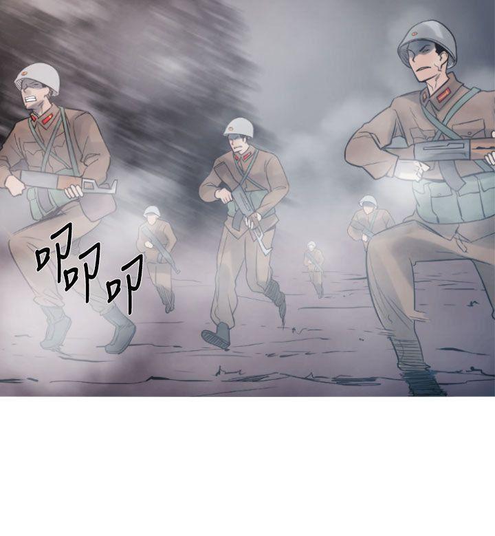 绅士漫画本子韩漫全集-第13话无删减无遮挡章节图片 