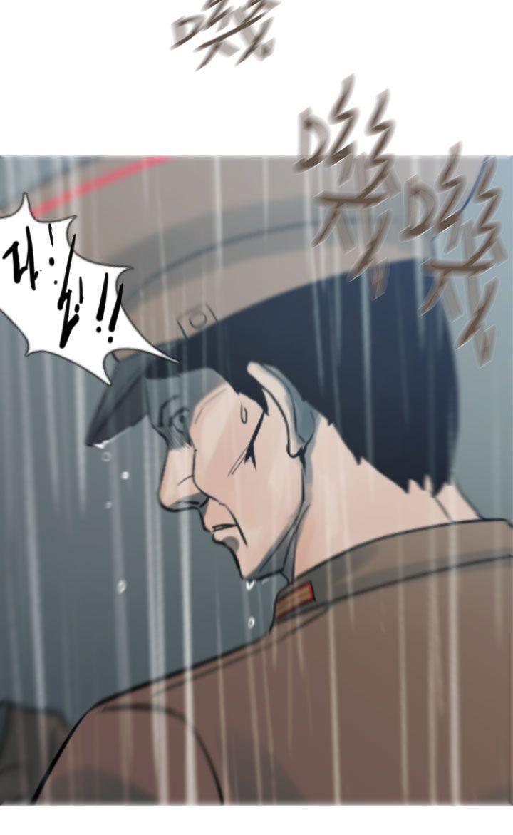 绅士漫画本子韩漫全集-第13话无删减无遮挡章节图片 
