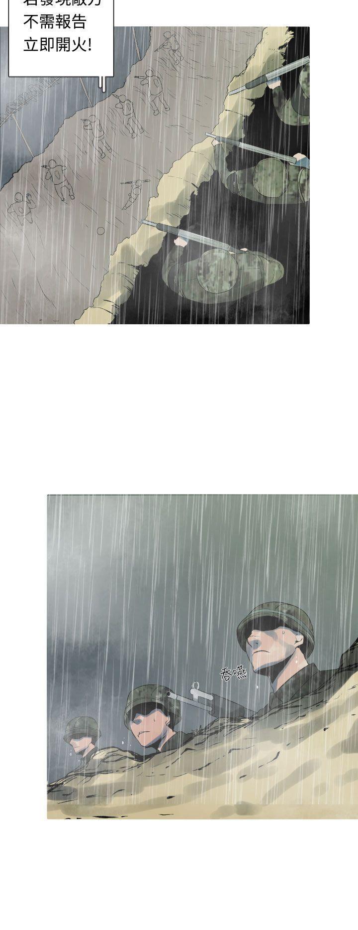 绅士漫画本子韩漫全集-第14话无删减无遮挡章节图片 