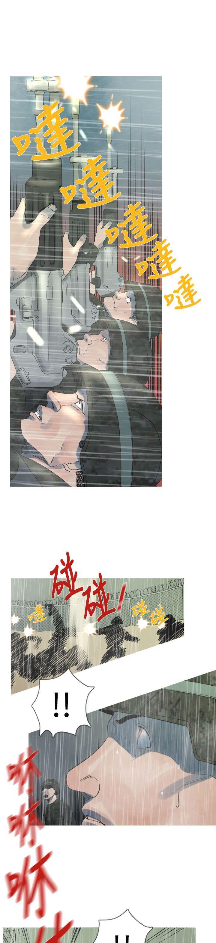 绅士漫画本子韩漫全集-第15话无删减无遮挡章节图片 