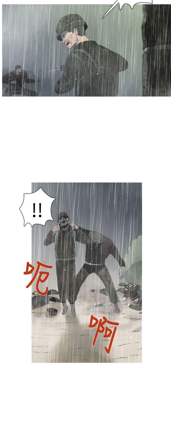 绅士漫画本子韩漫全集-第15话无删减无遮挡章节图片 